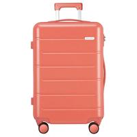 MILADA 米拉达 双杆飞机轮拉杆箱旅行箱登机箱 D9608 珊瑚橙 20英寸