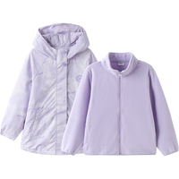 巴拉巴拉童装儿童棉服女童外套两件套2025新款秋冬装防泼水衣服保暖棉衣甜 白紫色调00317 1
