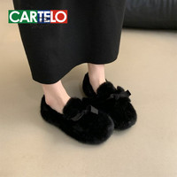 卡帝乐鳄鱼 一脚蹬白色毛绒仙女毛毛鞋子女2025新款秋冬季外穿加绒孕妇豆豆鞋 黑色升级版 39