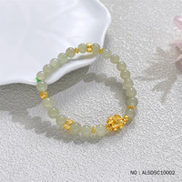 老庙黄金手串竹节和田玉手链足金节节高升转运珠金手链 和田玉小马手串