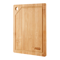 爱仕达砧板竹木菜板双面菜板可悬挂水果板案板剁肉板面板  小号 GJ21B3WG 30*20*1.0cm 小号 GJ21B3WG 28*21*1.3cm