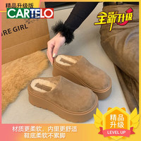 卡帝乐鳄鱼 厚底增高勃肯鞋加绒半拖鞋女外穿2025新款