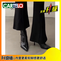 卡帝乐鳄鱼 女士羊皮版法式高跟短靴