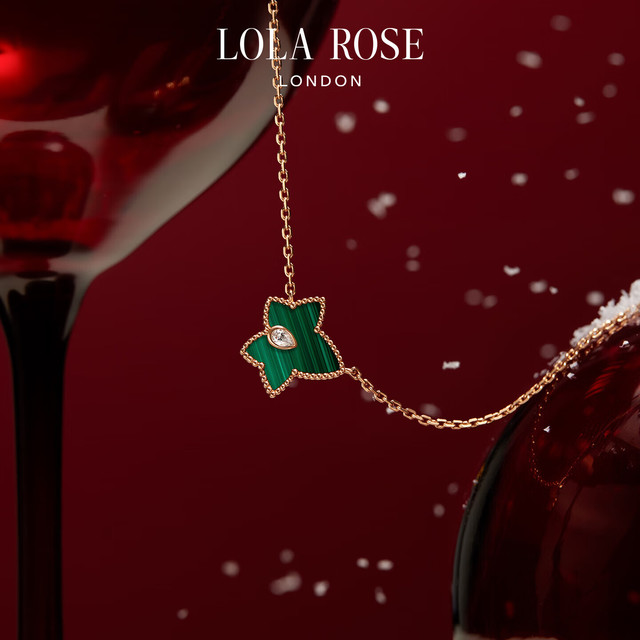 LOLA ROSE 常青藤项链女款轻奢小众女士圣诞