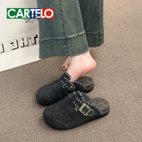 卡帝乐鳄鱼 女士复古呢子半拖鞋 2025秋冬新品