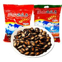 沙土 西瓜子 甘草味 2.5kg