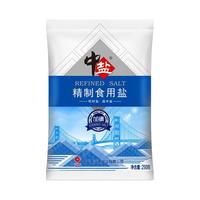 中盐 未加碘 精制食用盐