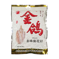  金鸽 大颗粒 多味葵花籽  260g/袋 260g