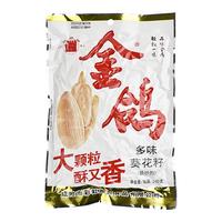 金鸽 多味葵花籽 260g*3袋