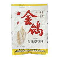 金鸽 多味葵花籽 360g*6袋