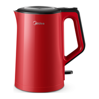 Midea 美的 MK-SH15X1-100B 保温电水壶 1.5L 朱砂红