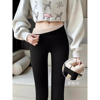 宝娜斯 骑行菱格绒瑜伽裤 加厚加绒 黑色