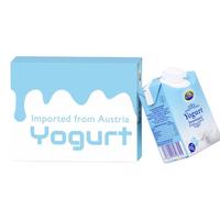 阿贝多 酸奶 原味 200g*3盒