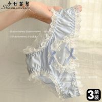 日系洛丽塔纯欲冰丝内裤女纯棉裆甜美可爱蕾丝边亲肤低腰三角裤头
