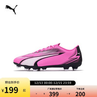 PUMA ULTRA 男款足球鞋 107763