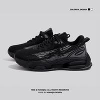 环球 男士潮流运动休闲鞋 椰子鞋