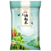 金龙鱼 臻选油粘米 10kg
