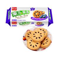 嘉士利 果乐果香 果酱味夹心饼干 蓝莓味 205g