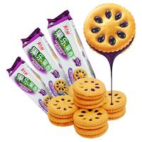 嘉士利 果乐果香 果酱夹心饼干 蓝莓味 93g