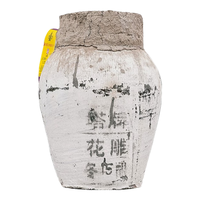 塔牌 加饭酒 冬酿黄酒 10kg