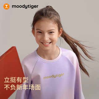 moodytiger【新年系列】儿童卫衣柔软挺括26年春男女童空气层红色圆领运动衣 新春红 120