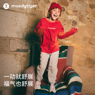 moodytiger【新年系列】儿童卫衣柔软挺括26年春男女童空气层红色圆领运动衣 新春红 120