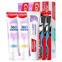Colgate 高露洁 360°精粹养龈牙膏套装 (净澈120g+修愈120g+劲白120g)