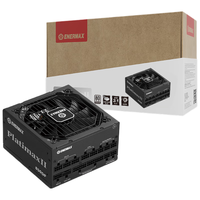  Enermax/安耐美 白金认证 电脑电源  850W