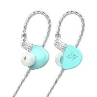 AUGLAMOUR 徕声 F300 Light 入耳式挂耳式动圈有线耳机 天湖蓝