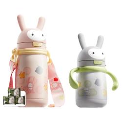 babycare 萌萌兔儿童保温杯300ml欧珀粉把手款