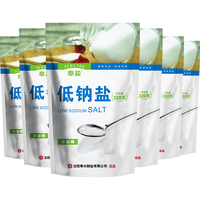 奉盐 无碘盐320g*6袋  无碘精制盐