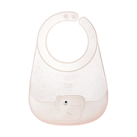 babycare宝宝吃饭围兜辅食饭兜防水硅胶婴儿儿童围嘴口水兜巾