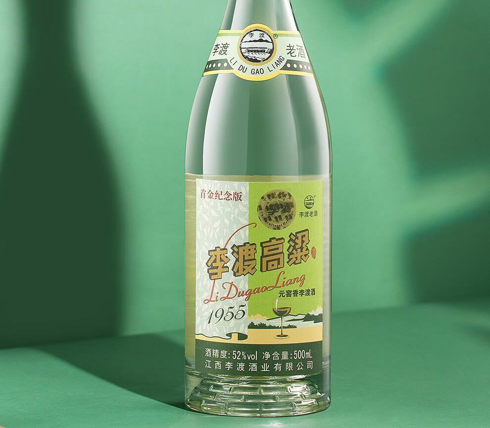 LIDU 李渡高粱酒1955 首金纪念版52%vol 元窖香型白酒500ml*6瓶整箱装