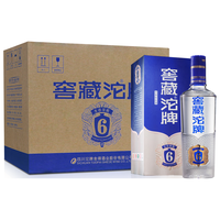 沱牌 窖藏沱牌 50%vol 浓香型白酒 500ml*6瓶 整箱装