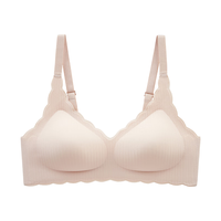 芬腾 无钢圈文胸女无痕裸感纯色性感不空杯薄款内衣文胸罩圣诞 粉肤 M