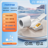 臂筒式电子血压计高血压测量仪高精准家用测血压仪器医专用正品