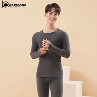 巴克龙（bakeLong）羊绒蚕丝保暖内衣套装女面加绒男士秋衣秋裤羊毛打底衫 男款-灰色 XL