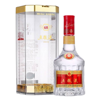 WULIANGYE 五粮液 68%vol 浓香型白酒 500ml 单瓶装