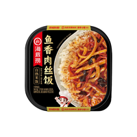 海底捞 鱼香肉丝自热米饭170g