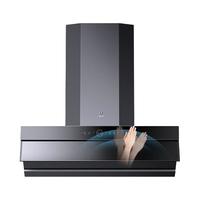 VIOMI 云米 CXW-260-VK703 侧吸式吸油烟机