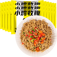 SLIMMING CHICKS 小鸡收腹 荞麦餐厨面 60g*30袋