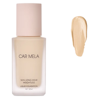 carmela百变卡梅拉流光美肌粉底液养肤持妆遮瑕保湿不脱妆奶油肌底妆 P01瓷白色