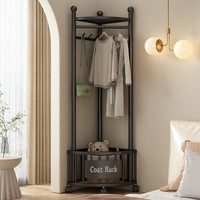 密林 转角衣架落地卧室挂衣架多功能家用客厅轻奢晾衣架简易衣帽架 升级款曜石黑转角置物篮+万向轮