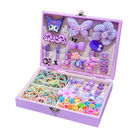 移动端、京东百亿补贴：丹米琦 库洛米儿童首饰盒女孩diy发饰礼盒6-10岁玩具女孩领