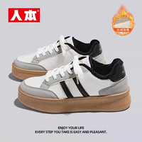 人本 德训鞋女2025春秋厚底小白鞋女鞋