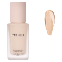 carmela百变卡梅拉流光美肌粉底液养肤持妆遮瑕保湿不脱妆奶油肌底妆 P02象牙白