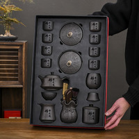 景盏 景德镇工艺 手工紫砂茶壶茶具套装