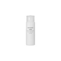 無印良品  無印良品 MUJI 基础润肤乳液 滋润型 50ml