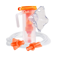 普迈迪医用雾化机器面罩儿童成人家用老人通用配件2个面罩+咬嘴+药杯