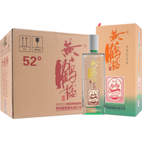 黄鹤楼 陈香 1989 52%vol 浓香型白酒 500ml*6瓶 整箱装